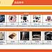 Uone 研报中心