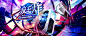 PCBanner.jpg