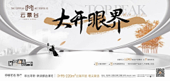 Zsaber采集到C-灰色