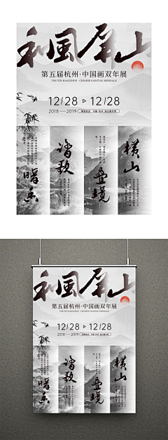 雪雪Magic采集到街角&的原创画板