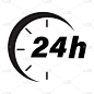 Twenty four hour icon vector delivery service onli