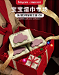 【双旦礼遇季】干湿棉巾