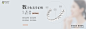 口腔牙科banner