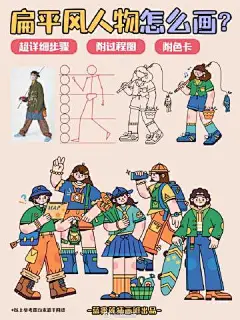 @蓝贵莲 的个人主页 - 微博