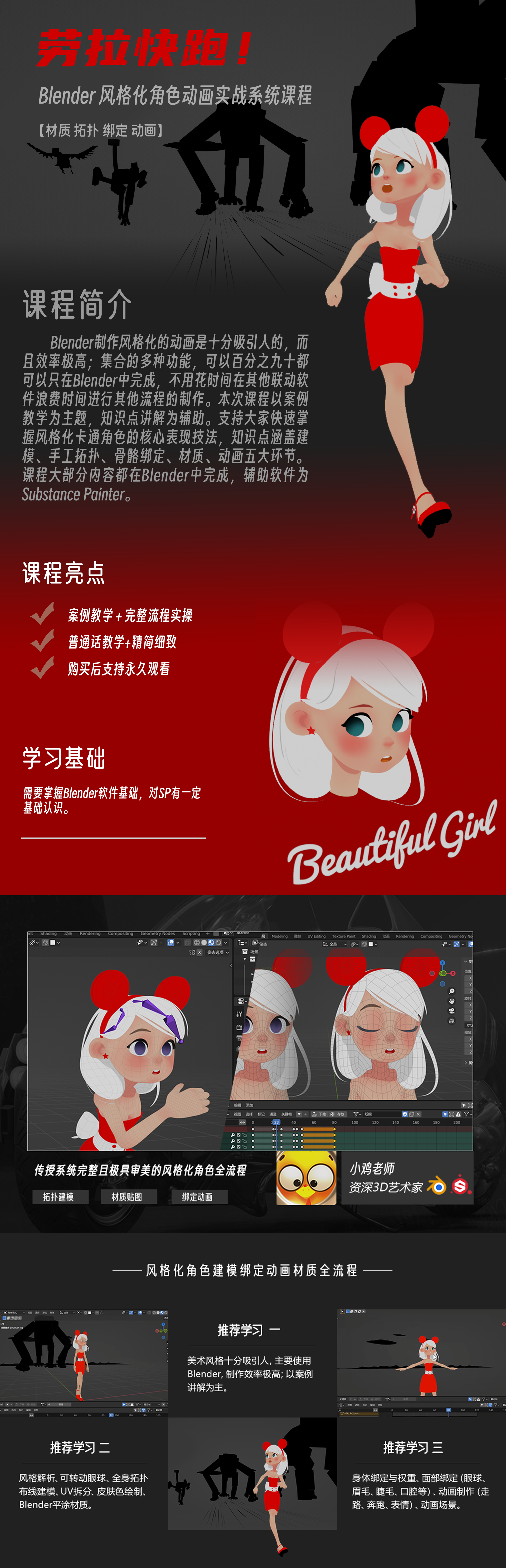 https://gd-hbimg.huaban.com/dac676c10808b34728e38f57315a9f50a05724e3409112-1GY6Qi