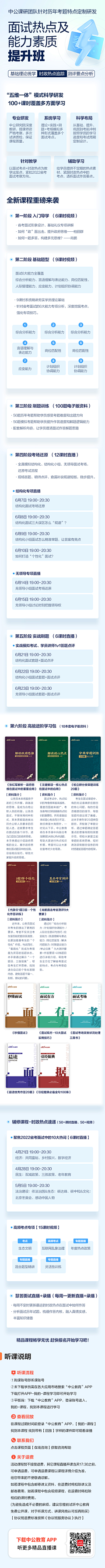 LYP·采集到H5