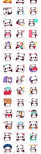 N868可爱卡通动物小熊猫表情包合集png透明免抠图片美化设计素材-淘宝网