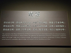 阿龙哥啊采集到平面平面