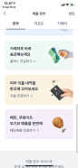 (121) Pinterest