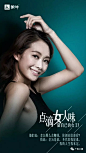杜蕾斯这次竟输给了一串羊肉！妇女节各品牌微博借势营销创意盘点