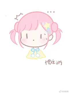闪耀暖暖超话 暖暖非官方表情包！一口气肝了六个 画不动了今天。。 ​​​​