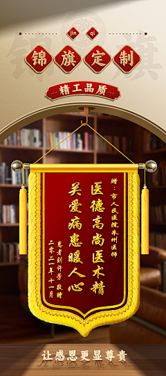 屁桃姐姐采集到专研 医师 研究