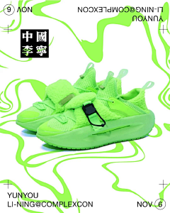 阿面面！采集到SHOESSSS˚