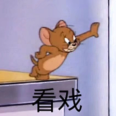 是熊猫头呀采集到表情包