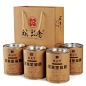 金骏眉 红茶 武夷山桐木关特级金骏眉礼盒装 顶级红茶 祺彤香茶叶