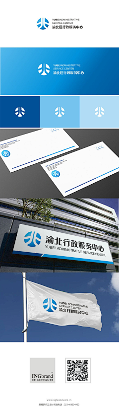将军°采集到VI/LOGO设计