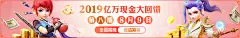 闪足体育未来要建成买足球用app推荐领域的平台型企业