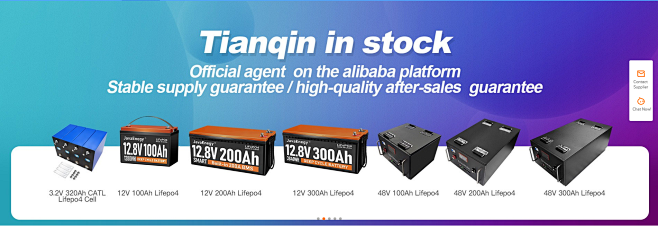 英文新能源产品banner - 阿里巴巴...