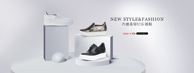 首页-susanmayer女鞋旗舰店-天...