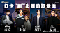 @四川IPTV官方微博 的个人主页 - 微博