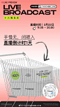 @77VISION婚纱摄影工作室 的个人主页 - 微博