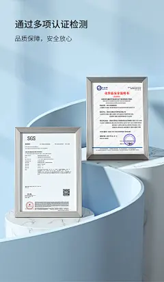 电商详情页参考
