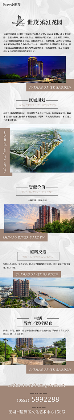lihuanbo采集到1