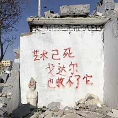 桃子日记采集到永远过去式
