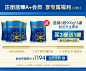 enfinitas蓝臻官方旗舰店
