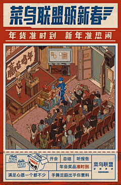 来自星星的牛JPG采集到web