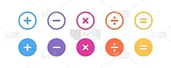 加减图标集。数学符号。增加的迹象。把图标。计算器按钮，业务财务概念在矢量平面