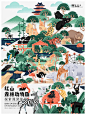 分享一波宝藏插画|红山森林动物园漫游地图
