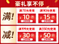 仁和复合益生菌大人女性冻干粉儿童孕妇成人养调理肠胃肠道便秘元-tmall.com天猫