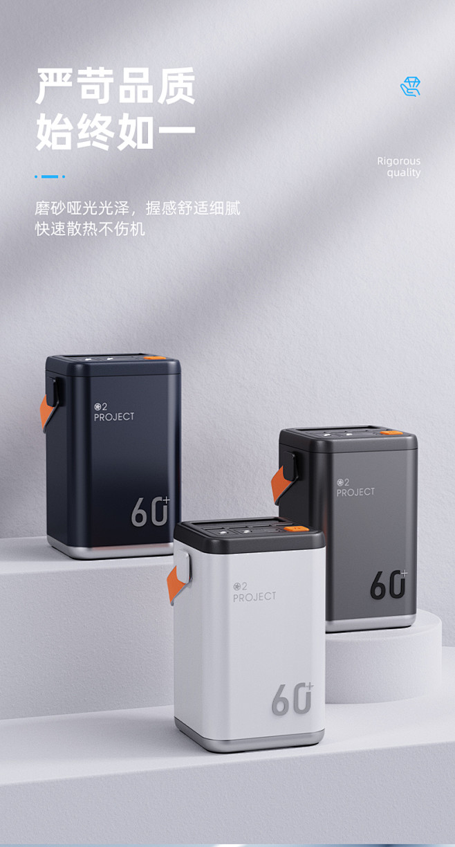 huawei/华为正品官方旗舰店充电宝6...