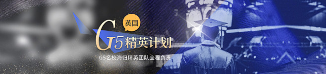 项目banner-志设网-zs9.com