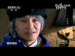 一个人一条路嗯慌采集到星爷 周星驰