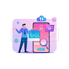 创意扁平风移动互联网智能居家大数据统计APP插画设计矢量UI素材-淘宝网