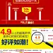 579淘抢购前页