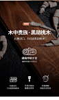黑胡桃木纸巾架卫生间纸巾盒厕纸架厕所手纸卫生巾卷纸架轻奢实木-tmall.com天猫