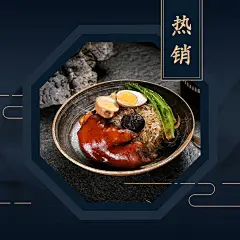 中式快餐小炒外卖套装饿了么主图