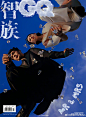 @陈漫ChenMan 的个人主页 - 微博