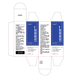 窑里陈采集到作品