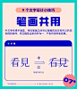 微博 – 随时随地发现新鲜事
