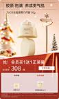O1CN01fdAswU1asNheseoBg___2210397053385