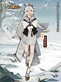 网易阴阳师手游的照片 - 微相册