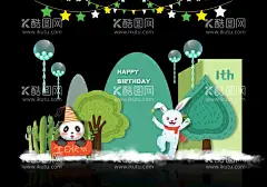 绿色森系宝宝生日宴可爱卡通兔子  - 源文件下载【酷图网】绿色森系,宝宝生日宴,可爱卡通兔子,卡通兔子,美陈效果图,森系宝宝宴,生日宴,生日气球派对,卡通熊猫,熊猫,卡通树木,卡通森系背景,卡通美陈背景,竹子,森系气球派对,森系卡通背景,幼儿园卡通,幼儿园美陈,幼儿园背景,