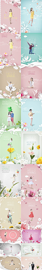 清新38妇女节宣传海报模板,清新,美女,花朵,剪纸风,柔和,春季,春天,38节,妇女节,海报模板,PSD格式