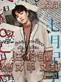 王俊凯立绘cr陪你耶
立绘底图cr江乐淮