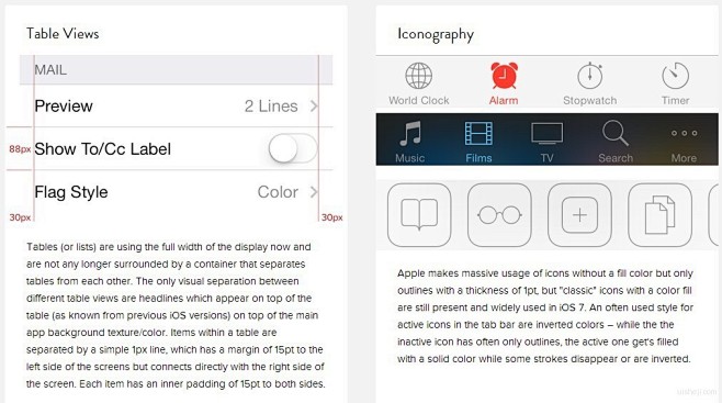 iOS 7设计备忘单