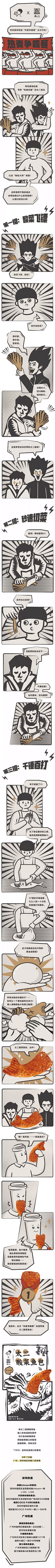 vmjfv113采集到灵感